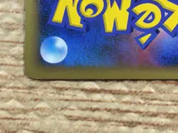 CD6878 Porygon-Z Pokemon G Rare Pt4 075/090 Pokemon Card TCG Japan - Image 4