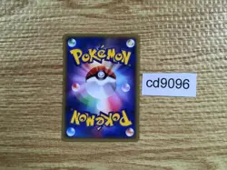 CD9096 Goldeen Common e1 011/128 Pokemon Card TCG Japan - Image 2