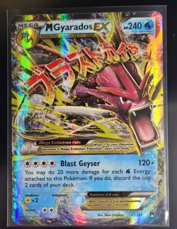 Pokemon M Gyarados EX XY Breakpoint Ultra Rare Holo Card 27/122 - Image 1