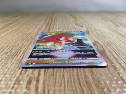 CE3492 Hisuian Decidueye VSTAR RRR s9a 045/067 Pokemon Card TCG Japan - Image 3