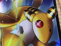CE3396 Ampharos V RR S3a 014/076 Pokemon Card TCG Japan - Image 4