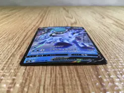 CE3463 Ice Rider Calyrex V RR s8b 043/184 Pokemon Card TCG Japan - Image 3