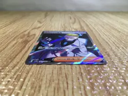 CE5587 Colress's Tenacity SR sv6a 083/064 Pokemon Card TCG Japan - Image 3