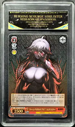2024 Weiss Schwarz Cards JPN. Nihilister ‌S117-077S SR NIKKE PCG 10 GEM-MT - Image 1