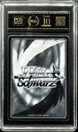 2024 Weiss Schwarz Cards JPN. Nihilister ‌S117-077S SR NIKKE PCG 10 GEM-MT - Image 2