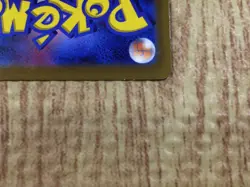 CE6143 Galarian Rapidash V SR S6H 074/070 Pokemon Card TCG Japan - Image 5