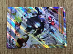 CE7252 Gordie SR s8b 270/184 Pokemon Card TCG Japan - Image 5