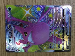 CE7040 Crobat VMAX SSR S4a 320/190 Pokemon Card TCG Japan - Image 5