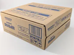 Pokemon Card Japanese Glory of Team Rocket 12-Booster Box SV10 Sealed Case TCG - Image 3