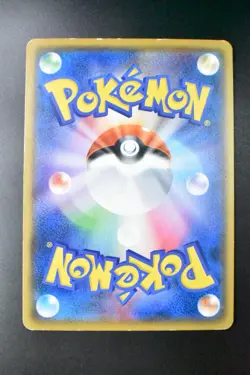 Ash's Friendship 025/026 Ash VS Team Rocket Deck Kit 2017 Japanese Pokemon Card - Image 5