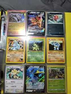HUGE Pokemon Binder Collection Cards Lot Old WOTC Vintage Modern Mix Pikachu - Image 4