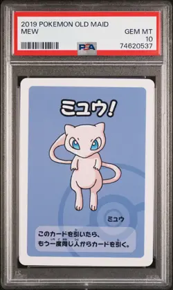 2019 Pokemon Old Maid (Series 1) - Mew PSA 10 GEM MINT - Image 2