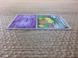 CC6367 Exeggutor Psychic Rare L1SS 041/070 Pokemon Card TCG Japan - Image 3