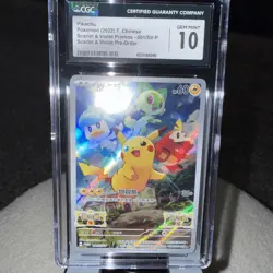 2022 Pokemon Scarlet & Violet - Promos Chinese Pikachu #001/SV-P ob9 CGC 10 - Image 1