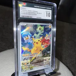 2022 Pokemon Scarlet & Violet - Promos Chinese Pikachu #001/SV-P ob9 CGC 10 - Image 3