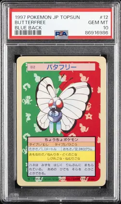 1997 POKEMON JPN TOPSUN BLUE BACK #12 BUTTERFREE PSA 10 - Image 1