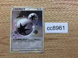 CC8961 Double Colorless Energy Colorless E - L1HG 070/070 Pokemon Card TCG Japan - Image 1