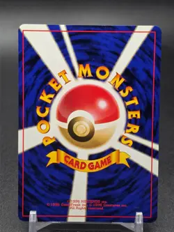 [NM] Electabuzz No. 125 #26 VHS Intro Pack Bulbasaur Deck Japanese Pokemon 1999 - Image 2