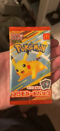 2025 McDonald's Pokemon Pikachu Booster Pack Sealed *US SELLER Japanese 020/M-P - Image 1