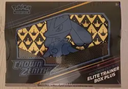 🔥 Sealed Pokemon Center Exclusive Crown Zenith ETB Elite Trainer Box!!! 🔥 - Image 1