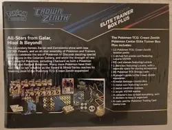 🔥 Sealed Pokemon Center Exclusive Crown Zenith ETB Elite Trainer Box!!! 🔥 - Image 2