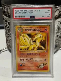 PSA 9 MINT Blaine's Ninetales Rare 1999 #38 Pokemon P.M. Japanese Gym 2 - Image 1