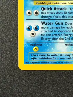 Vaporeon 12/64 | Pokemon TCG | Jungle Holo No Symbol Error | Unlimited | NM - Image 5