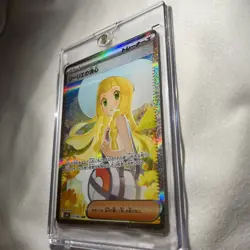 Lillie's Determination 091/063 SAR NM Mega Brave M1L Pokemon TCG JP - Image 5
