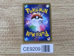 CE9209 Magnezone EX RR XY2 030/080 Pokemon Card TCG Japan - Image 2