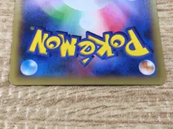 CE9209 Magnezone EX RR XY2 030/080 Pokemon Card TCG Japan - Image 5