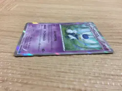 CA8333 Meowstic Psychic R XY2 038/080 Pokemon Card TCG Japan - Image 3