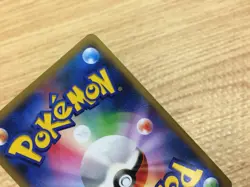 CA8333 Meowstic Psychic R XY2 038/080 Pokemon Card TCG Japan - Image 4