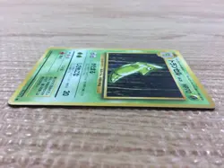 CB3144 Metapod Bug - OP1 11 Pokemon Card TCG Japan - Image 3