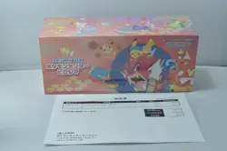 Pokemon Center Hiroshima Pokemon Card Special Box Japananese #7669 - Image 1