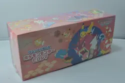 Pokemon Center Hiroshima Pokemon Card Special Box Japananese #7669 - Image 2