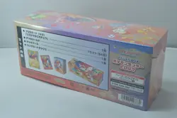 Pokemon Center Hiroshima Pokemon Card Special Box Japananese #7669 - Image 5