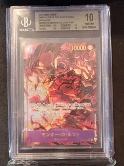 BGS 10 Monkey D. Luffy OP09-119 SEC ALT ART One Piece Card Japanese 2024 - Image 1