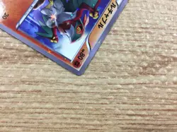 CB5110 Hawlucha Fighting C CP2 015/027 Pokemon Card TCG Japan - Image 4
