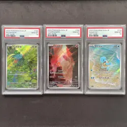 PSA10 Bulbasaur Charmander Squirtle AR Set 166 168 170 Pokemon Card 151 Japanese - Image 1
