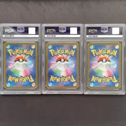 PSA10 Bulbasaur Charmander Squirtle AR Set 166 168 170 Pokemon Card 151 Japanese - Image 2