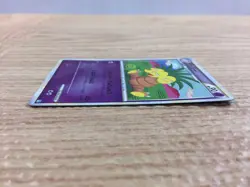 CB9466 Exeggutor Psychic Rare L1SS 041/070 Pokemon Card TCG Japan - Image 3