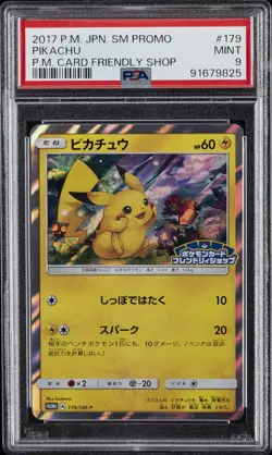 2017 POKEMON JPN SM PROMO POKEMON CARD FRIENDLY SHOP #179 PIKACHU PSA 9 - Image 1
