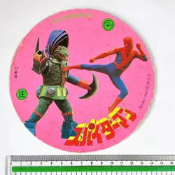 Spider-Man Menko Cards Japanese Tokusatsu SFX 1970's Marvel Comics Lot of 6 C23 - Image 2