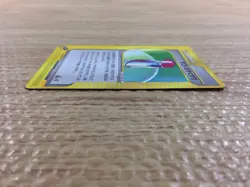 CC2059 Hyper Potion T Uncommon e4 077/088 Pokemon Card TCG Japan - Image 3