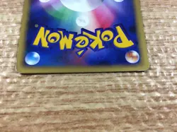 CC2642 Weezing Poison R DP4 DPBP#122 Pokemon Card TCG Japan - Image 4