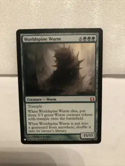 Worldspine Wurm - Image 1