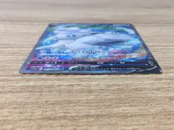 CE9439 Alolan Vulpix V SR s11a 077/068 Pokemon Card TCG Japan - Image 3