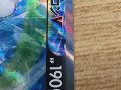 CE9439 Alolan Vulpix V SR s11a 077/068 Pokemon Card TCG Japan - Image 4