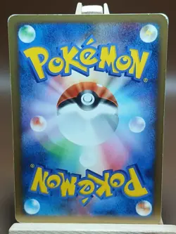 HP Pokemon Japanese Shining Darkness DP3 Squirtle DPBP#007 Common - Image 2