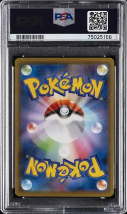 2020 POKEMON JPN S PROMO POKEMON CENTER KANAZAWA OPENING #146 SOBBLE PSA 10 - Image 2